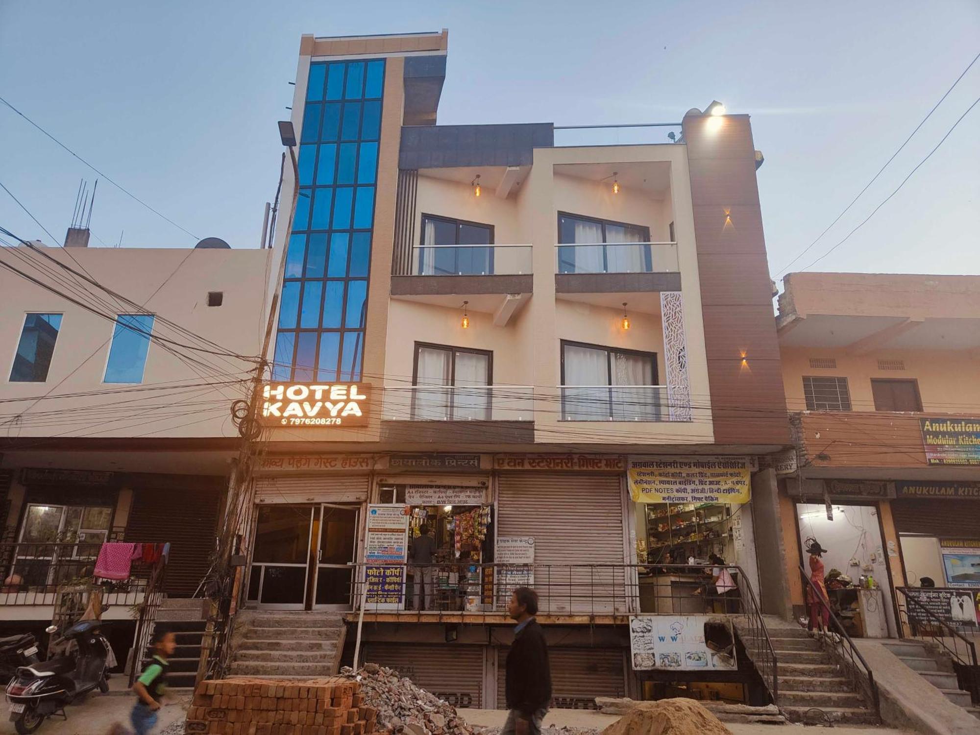 Collection O Hotel Kavya Guest House Divisione di Divisione di Jaipur Esterno foto