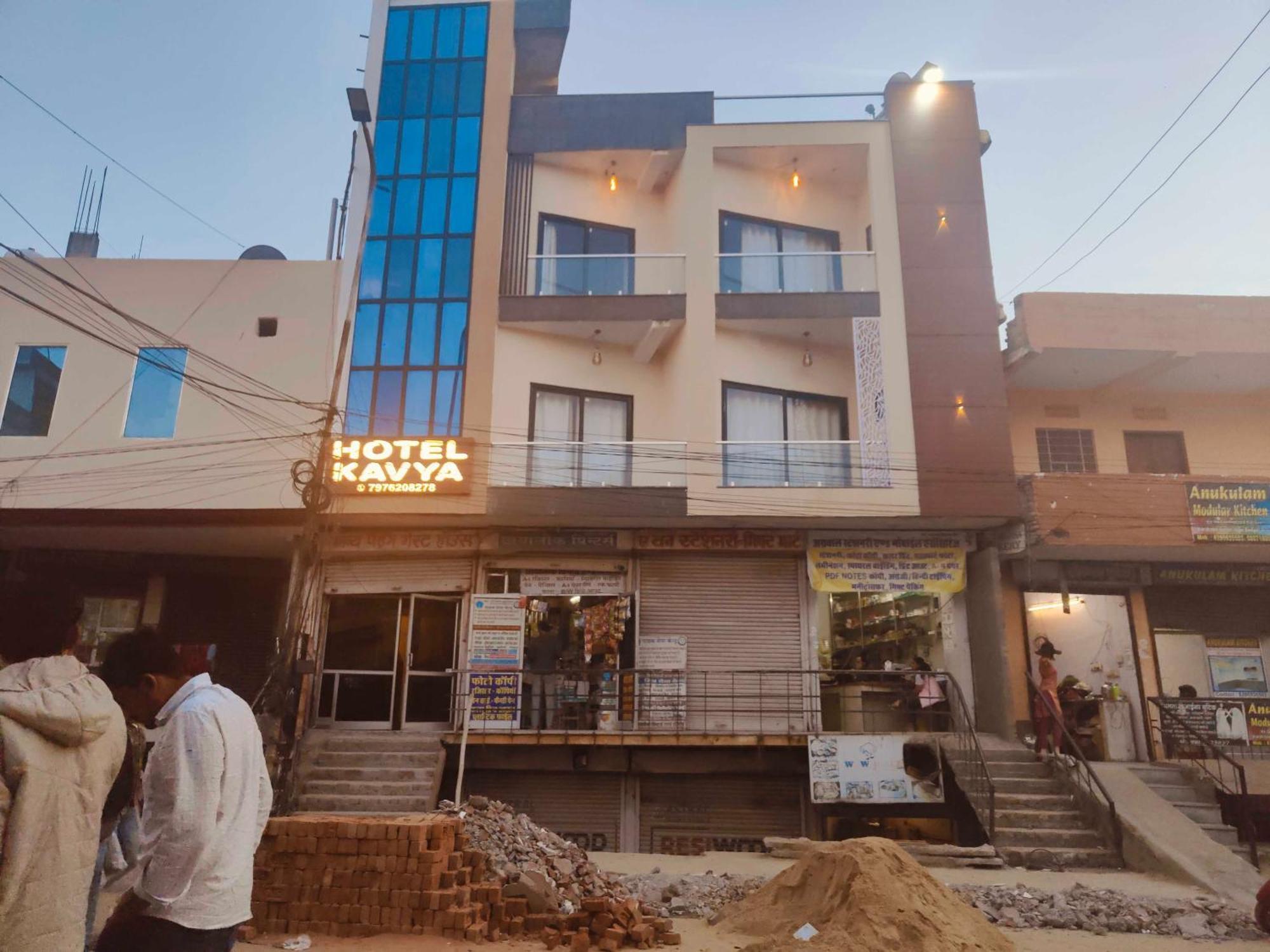 Collection O Hotel Kavya Guest House Divisione di Divisione di Jaipur Esterno foto